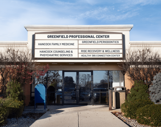 reimagined Hancock Health Connection Center