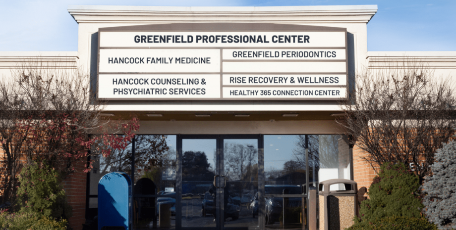 reimagined Hancock Health Connection Center
